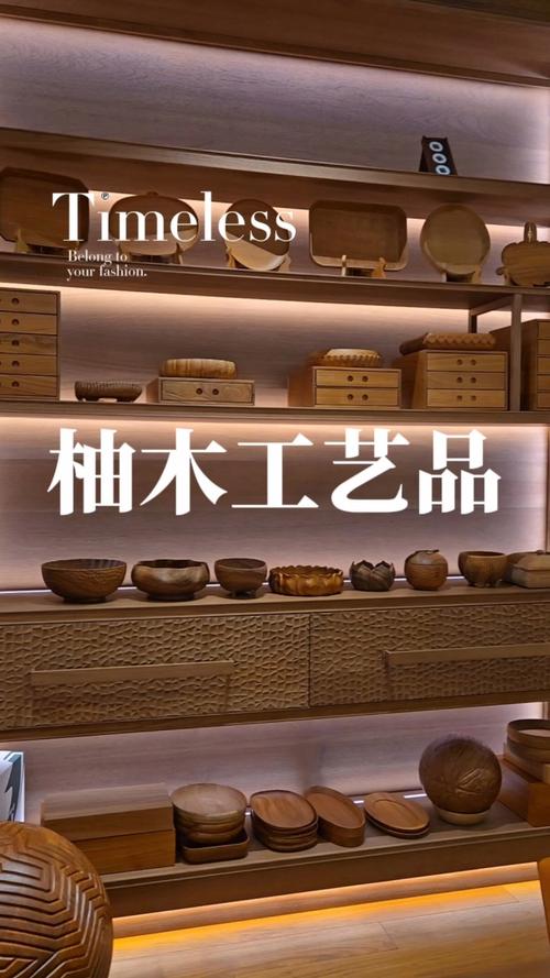 这是我们工厂做的缅甸柚木工艺品,有茶盘,果盘,还有各种摆件